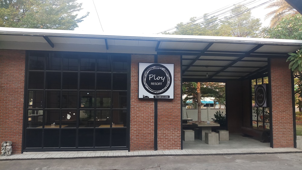 Ploy Resort