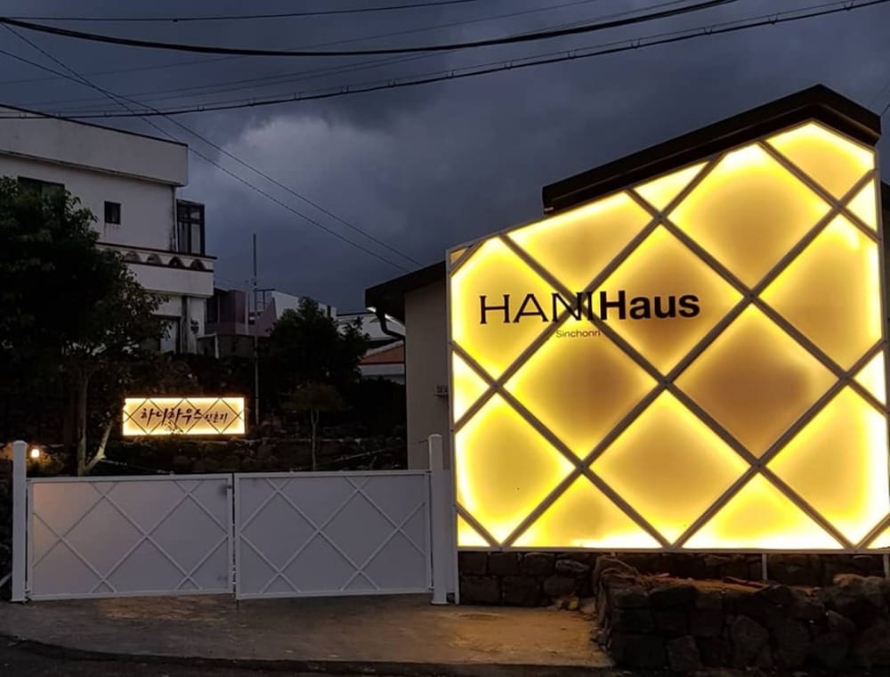 HANIhaus Sinchonri