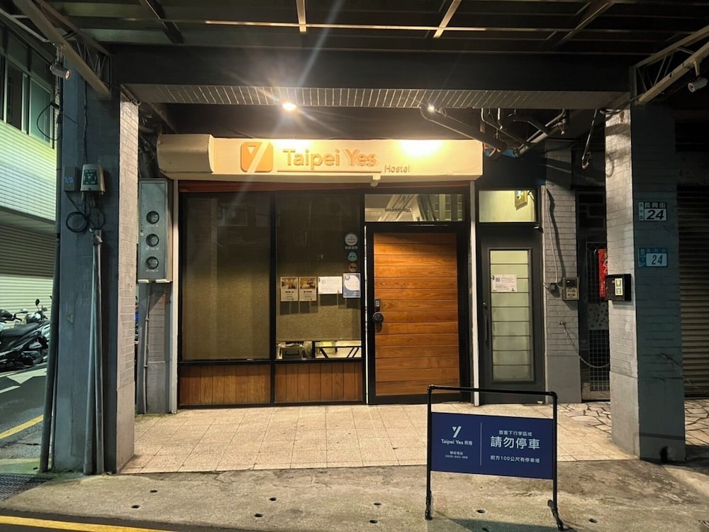 Taipei Yes hostel