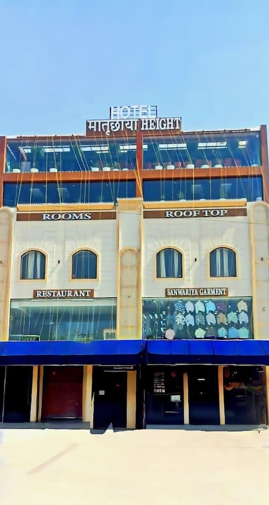 HOTEL MAATAR CHHAAYA
