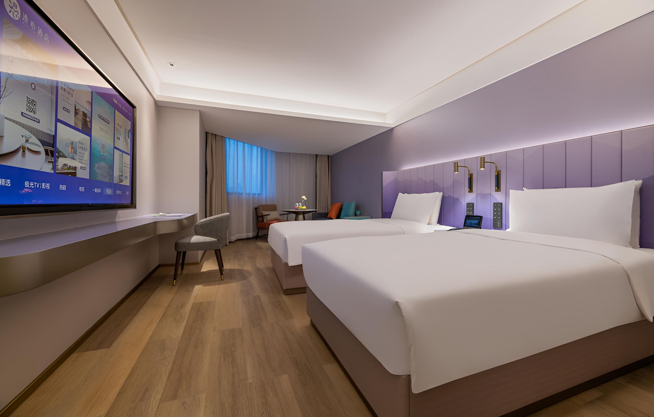 Beijing South Railway Station Temple of Heaven Manxin Hotel