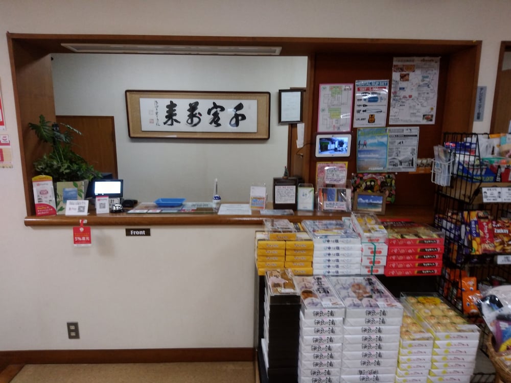 Shimodasou, Shimoda - 22