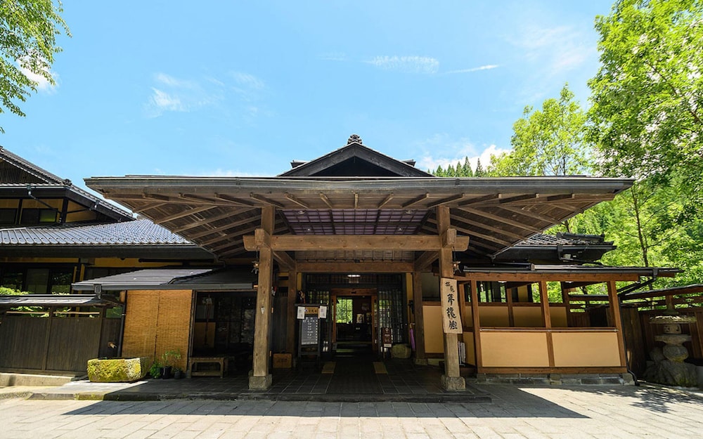 Kurokawa Onsen Yumerindo