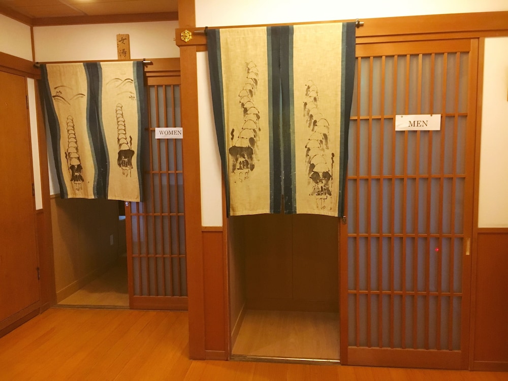 Sojiin