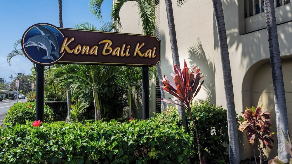 Ocean Front With Private Lanai - In-unit AC - Vrkcv