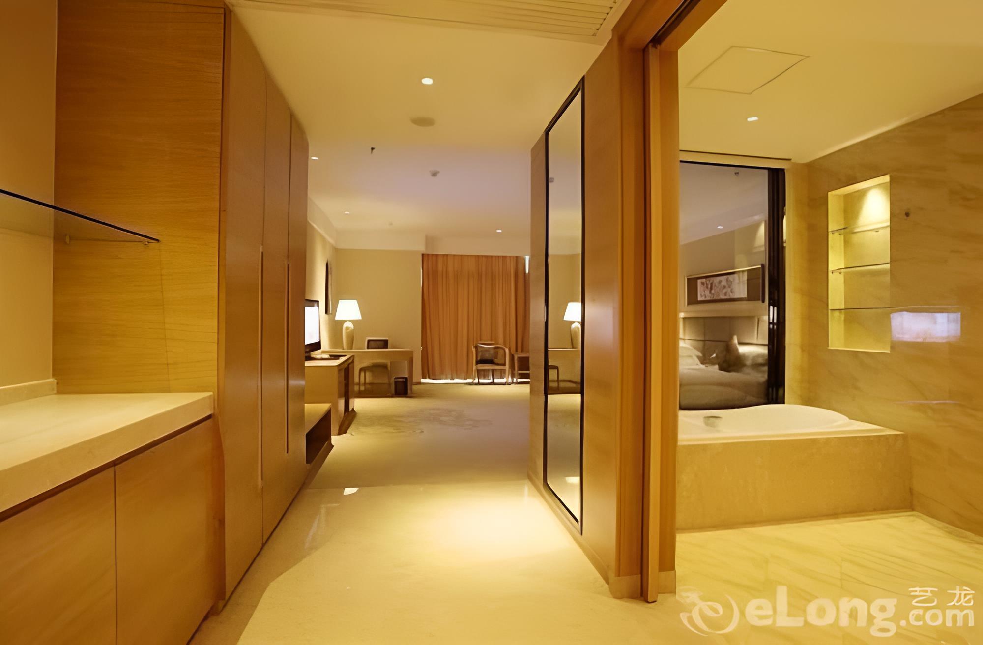 Aoyuan Health City Hotel