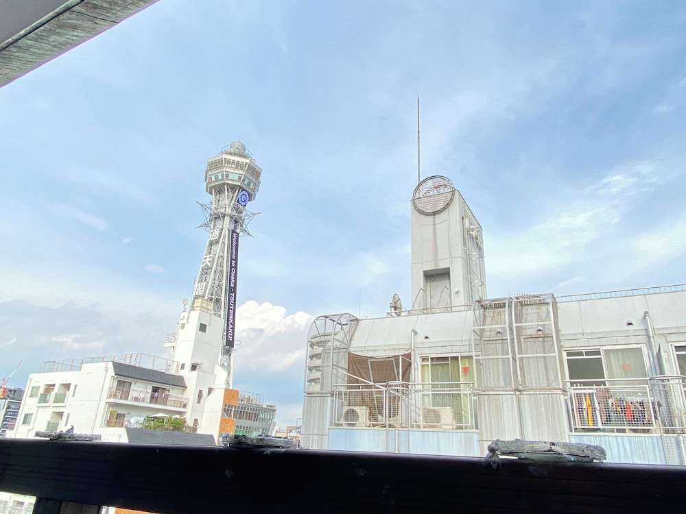 AkiraHome Tsutenkaku