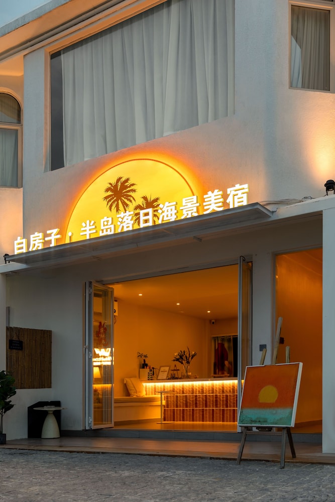 Shenzhen Nan'ao Beach Seaview Guesthouse