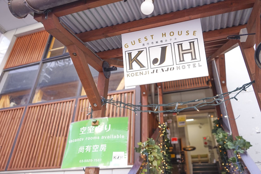 Guest House Koenji Junjo Hotel