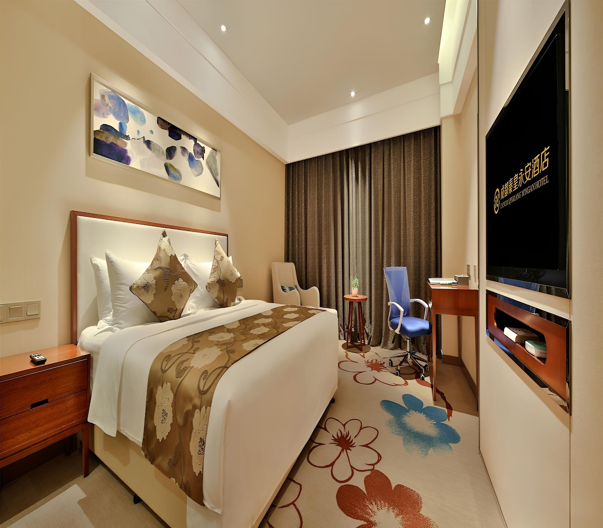 Chengdu Qinhuang Yongan Hotel