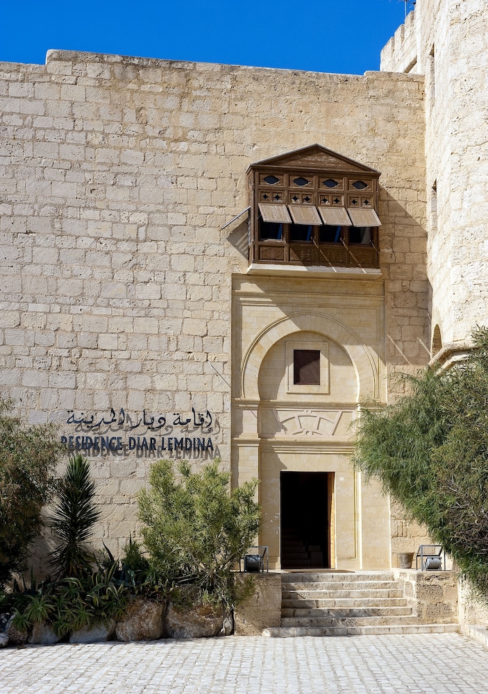 Hammamet Vacations - Diar Lemdina - Property Image 7