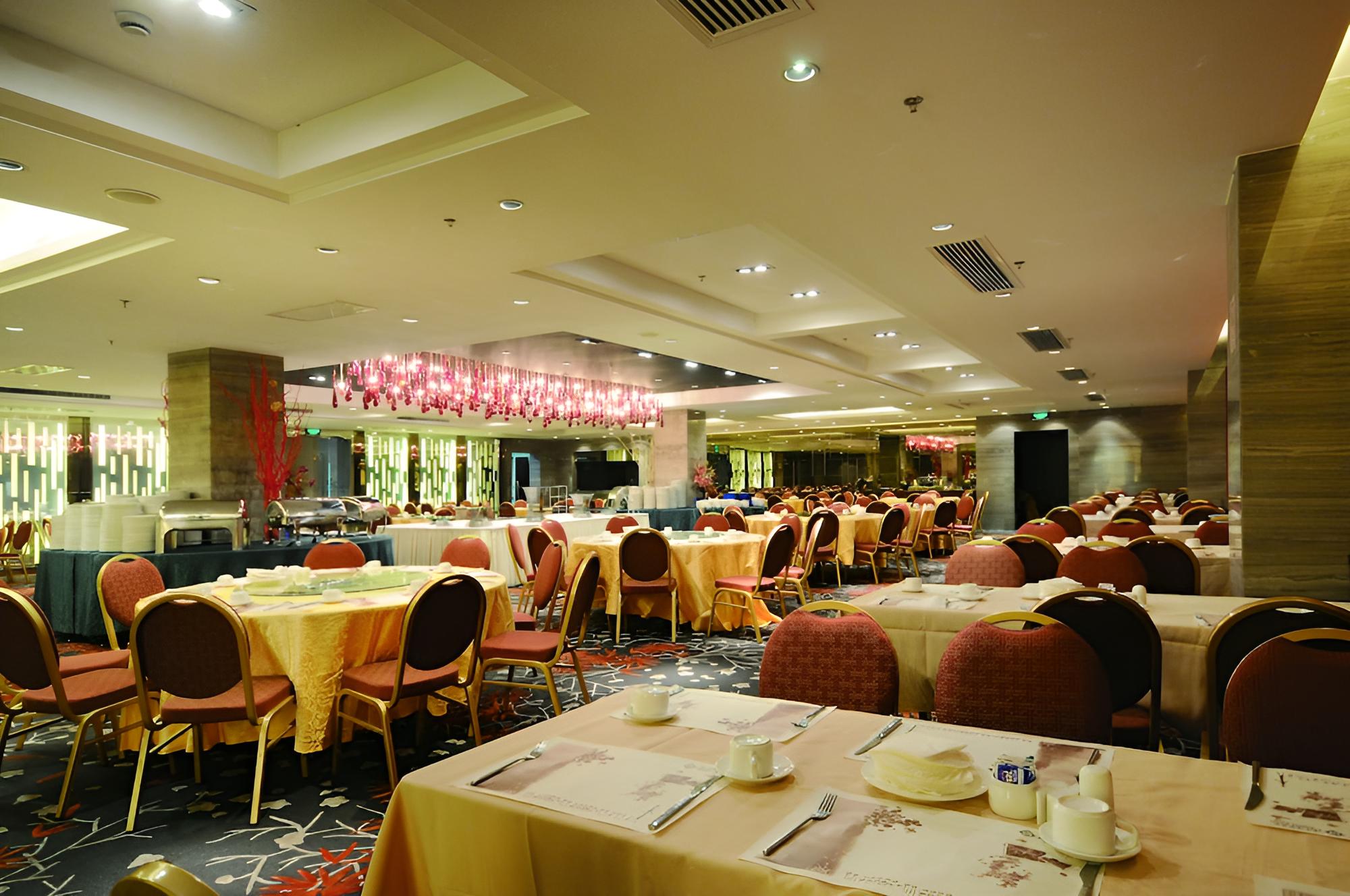 Rayfont Downtown Hotel Shanghai