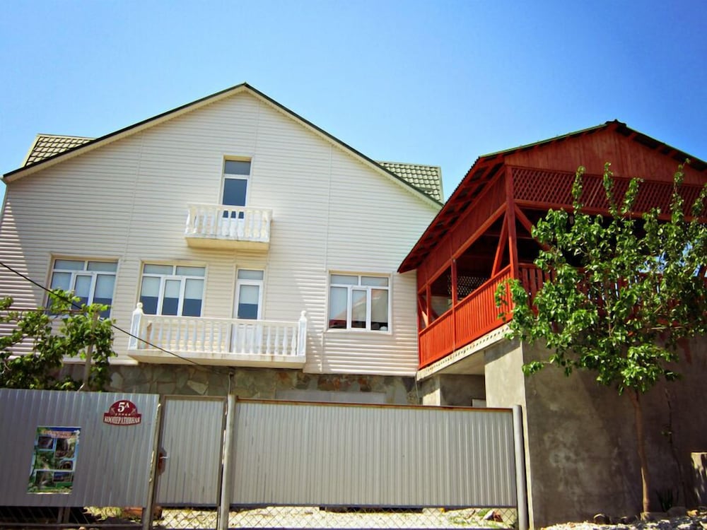 Guest House Vesta