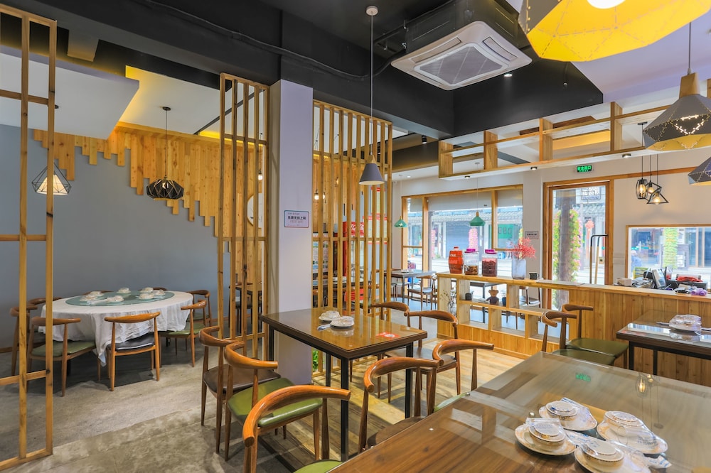 Warm Art Inn Wuzhen