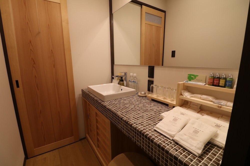 Kyo Ryokan Gekko-an