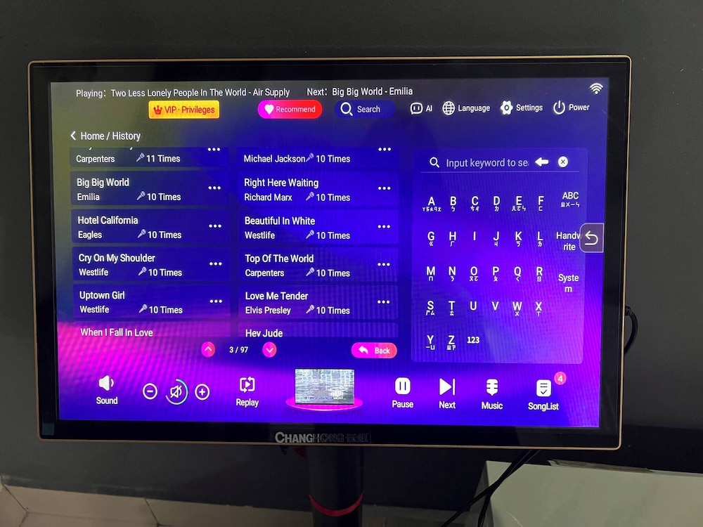 Valueroomz Aeon Tebrau City Ikea KTV Movies FUN