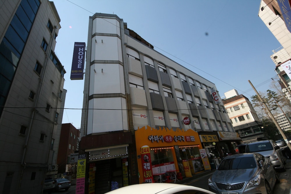 Anam House view 5