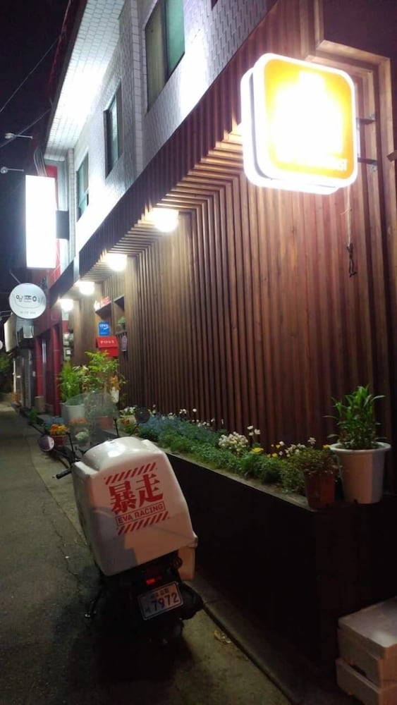 Naru Hostel