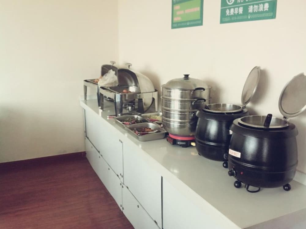 GreenTree Inn Zhejiang Yancheng Xiangshui Jinhai Changjiang Rord Express Hotel