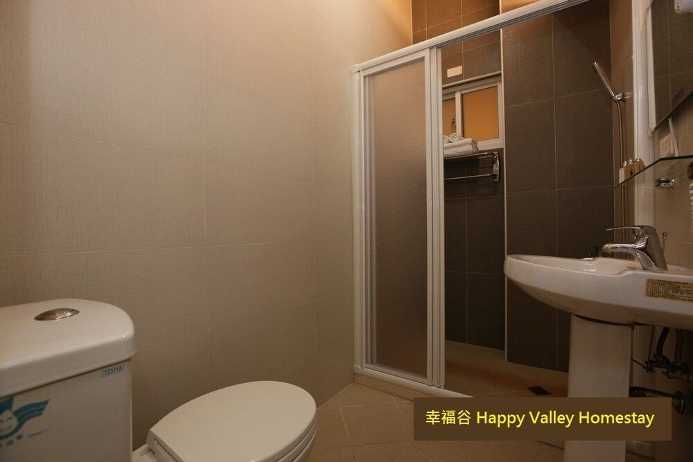 Happy Valley Homestay