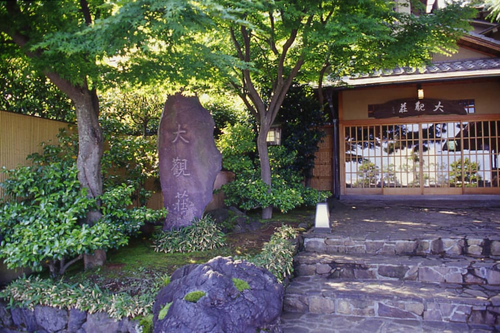 Atami Taikansou