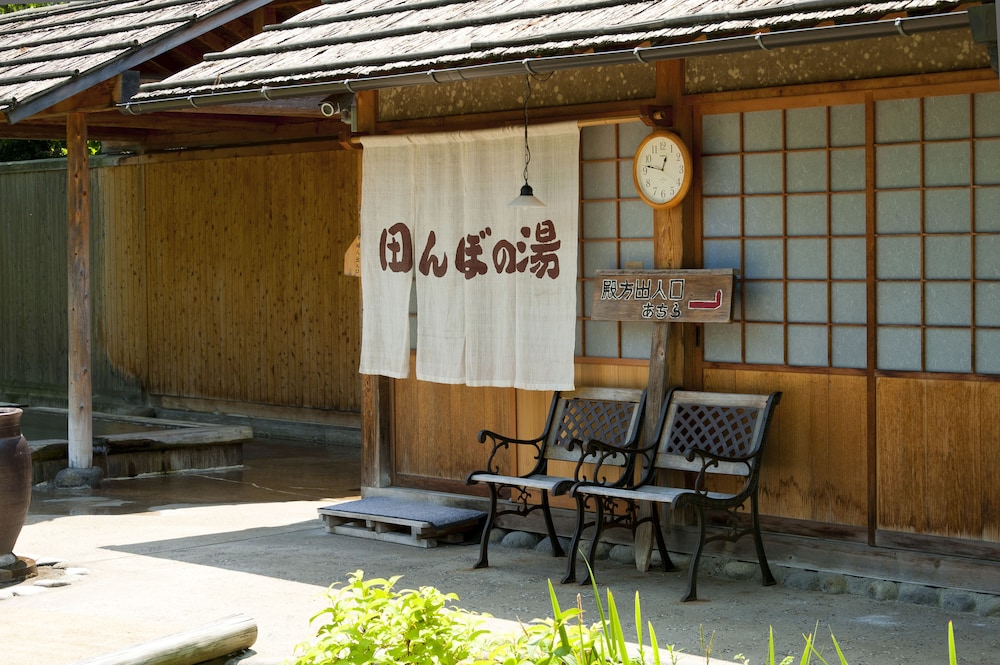 Tatsunokuchi Onsen Tagawa Ryusenkaku