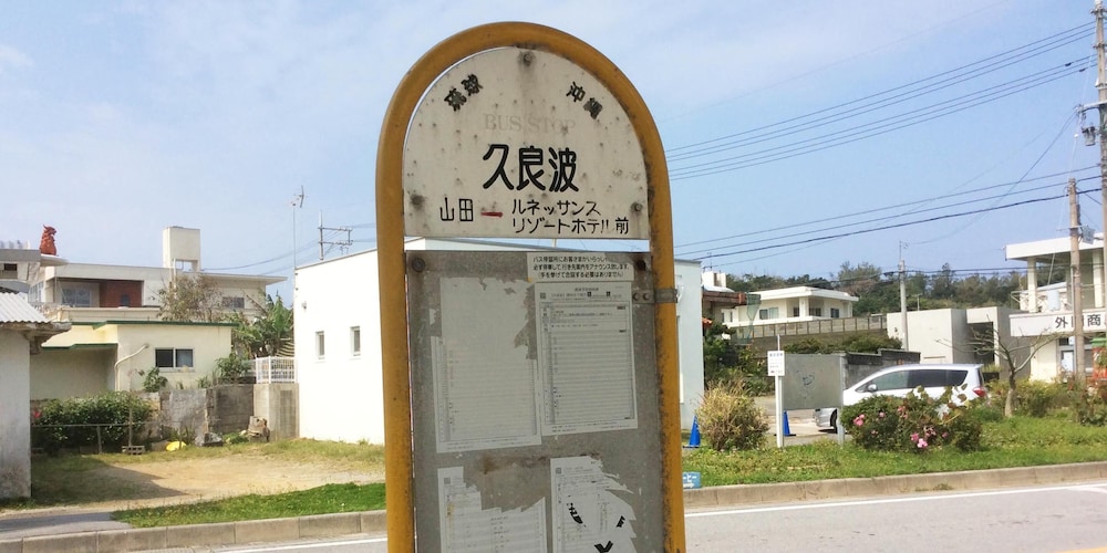 other