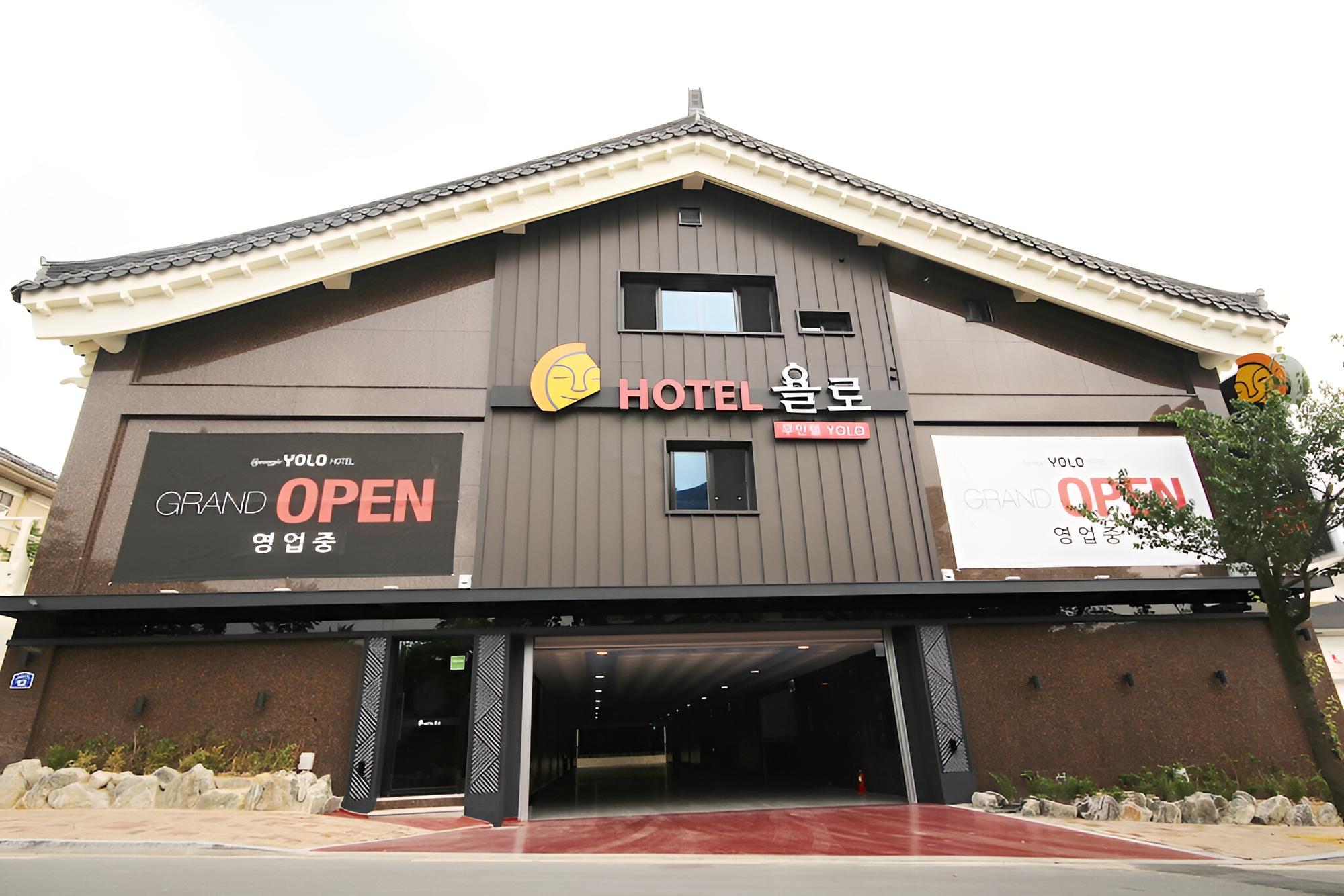 Gyeongju Yolo Unmanned Hotel