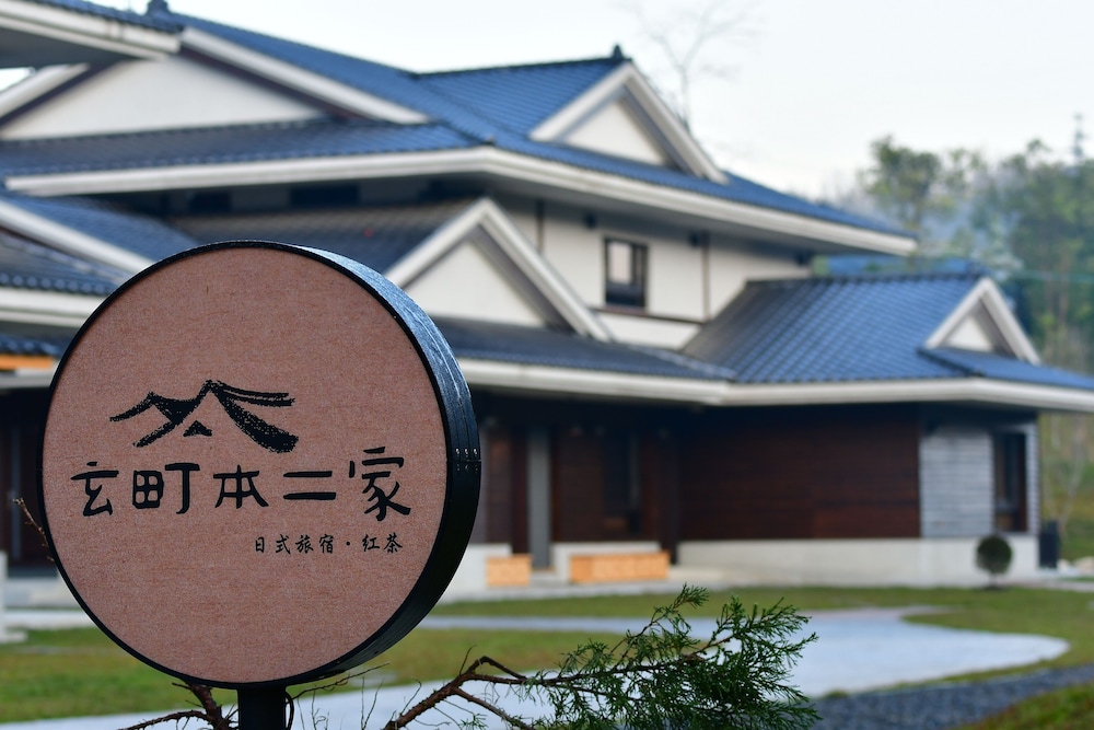 Photo 48