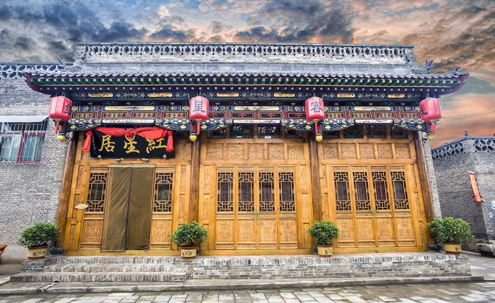 Hongxingju Inn