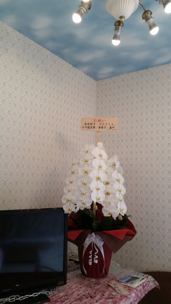 Tokyo Guest House 2020
