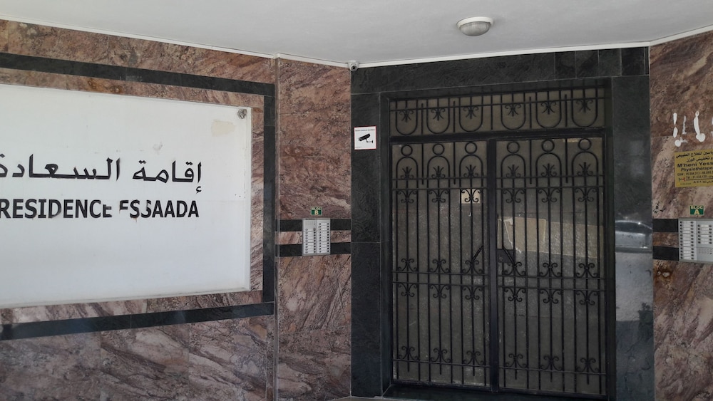 Imavac Appartements