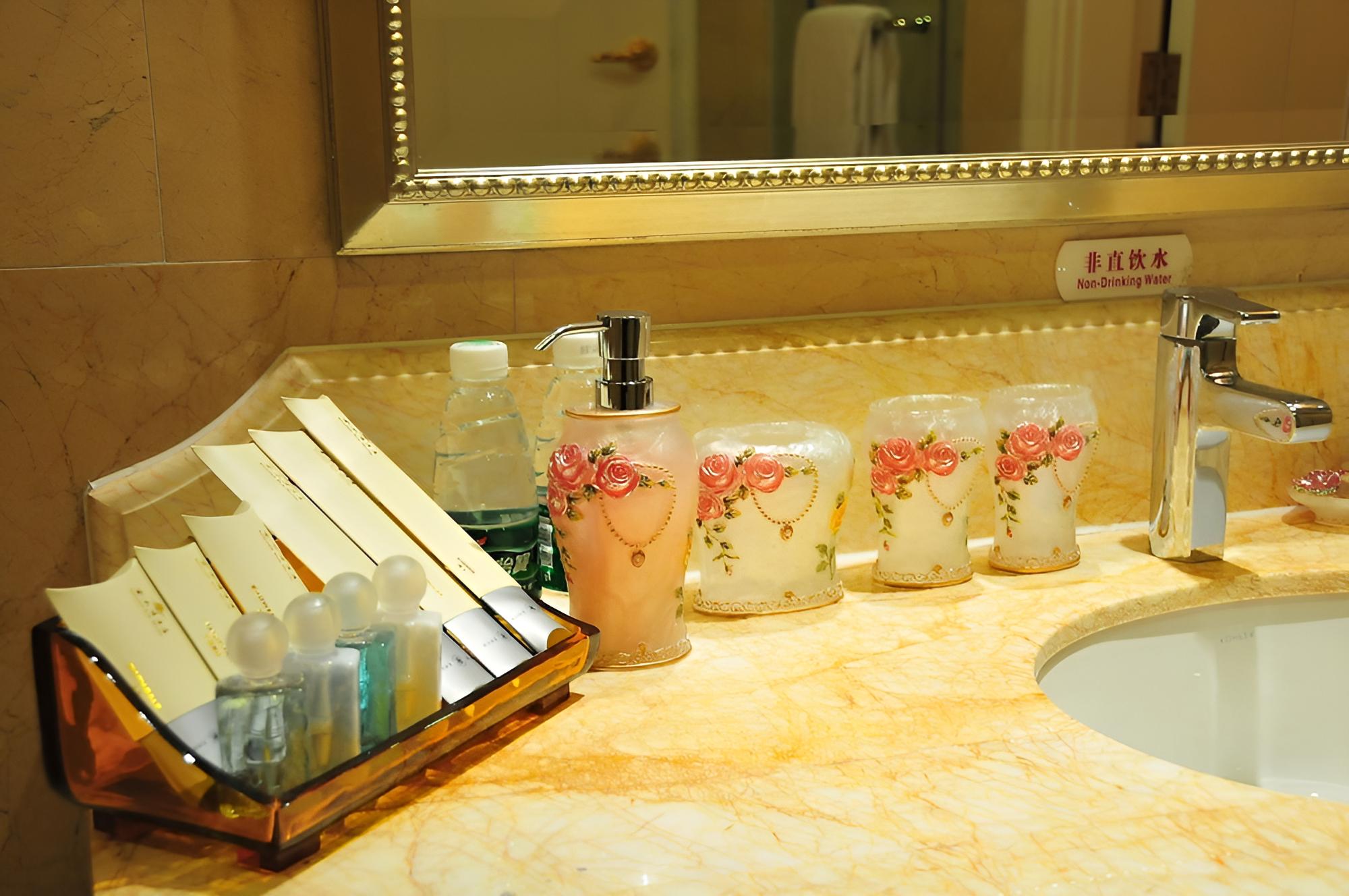 Foshan Goldensun Hotel