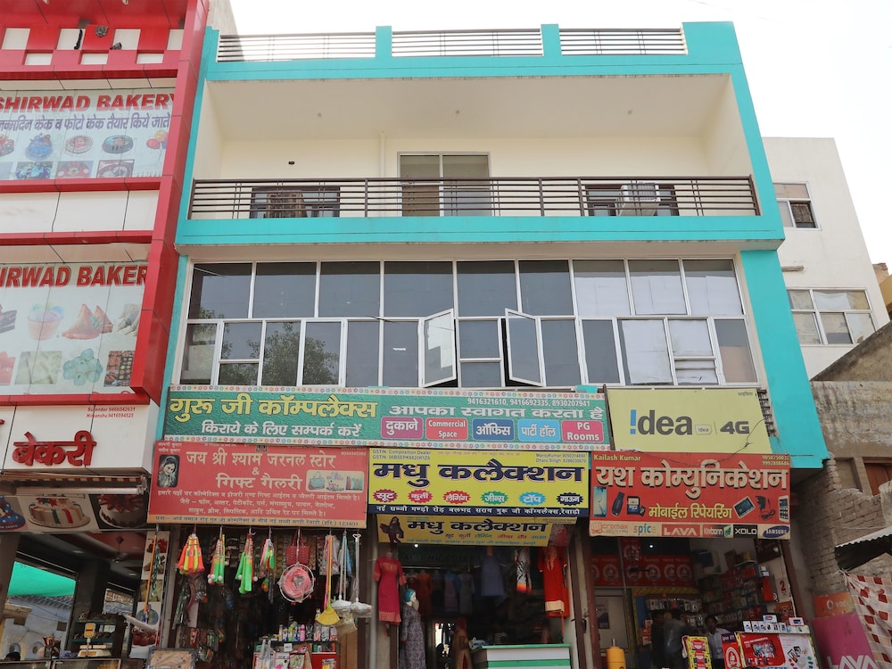 OYO 14634 Star Guest House view 2