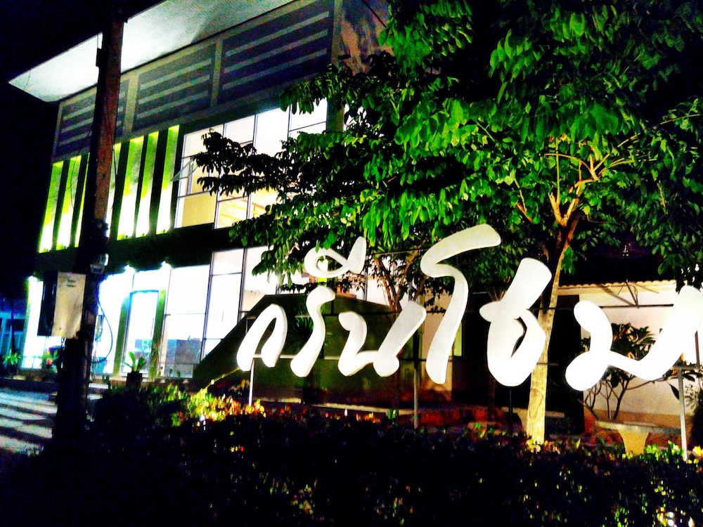 Green Home Resort
