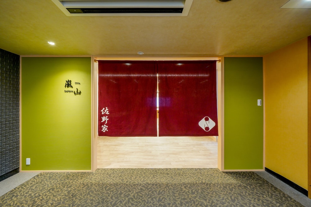 Kyoto Hotel SANOYA-0