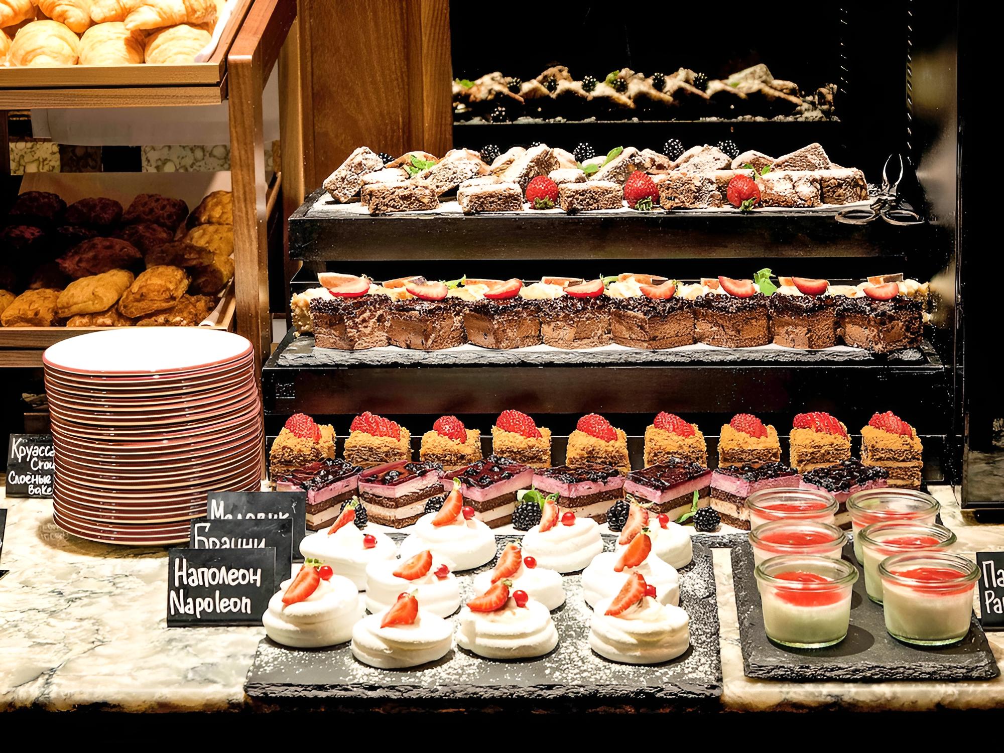Mercure Kaliningrad