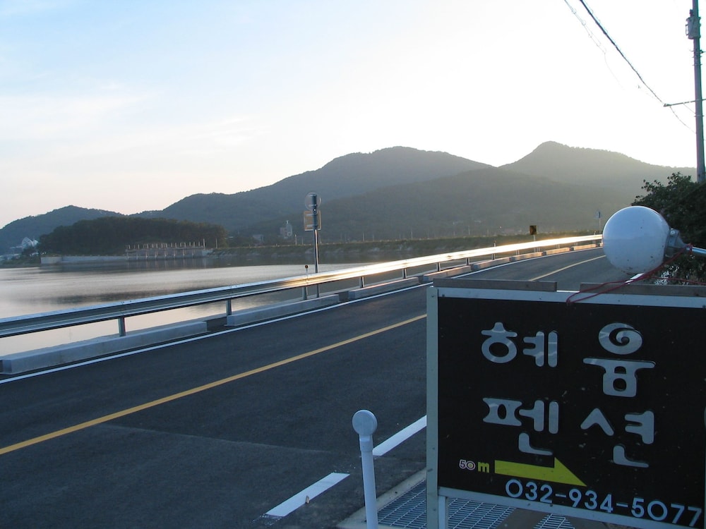 Hyoui Youm Pension
