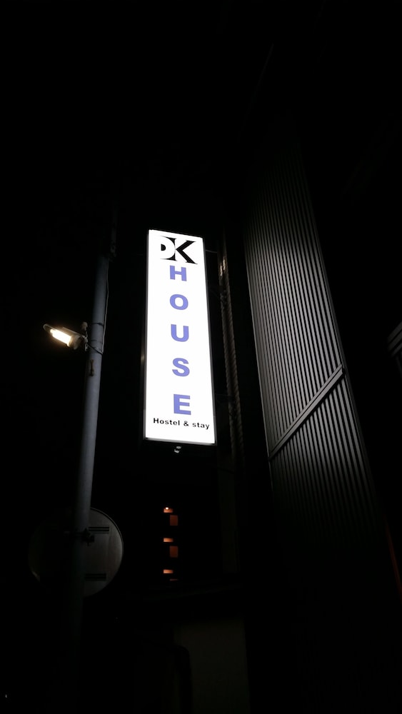 DK House - Hostel