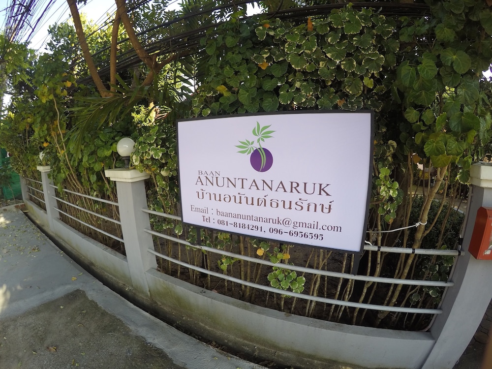 Baan Anantanaruk