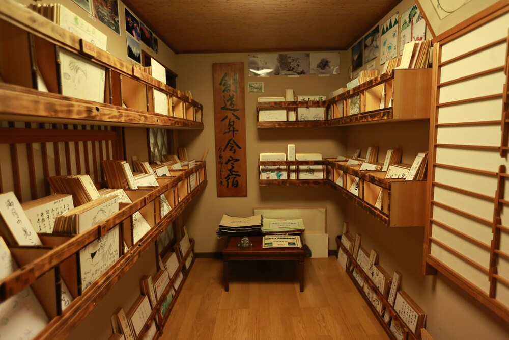 Minakamisanso