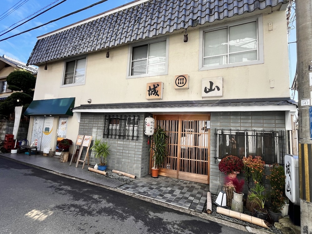 Shiroyama inn