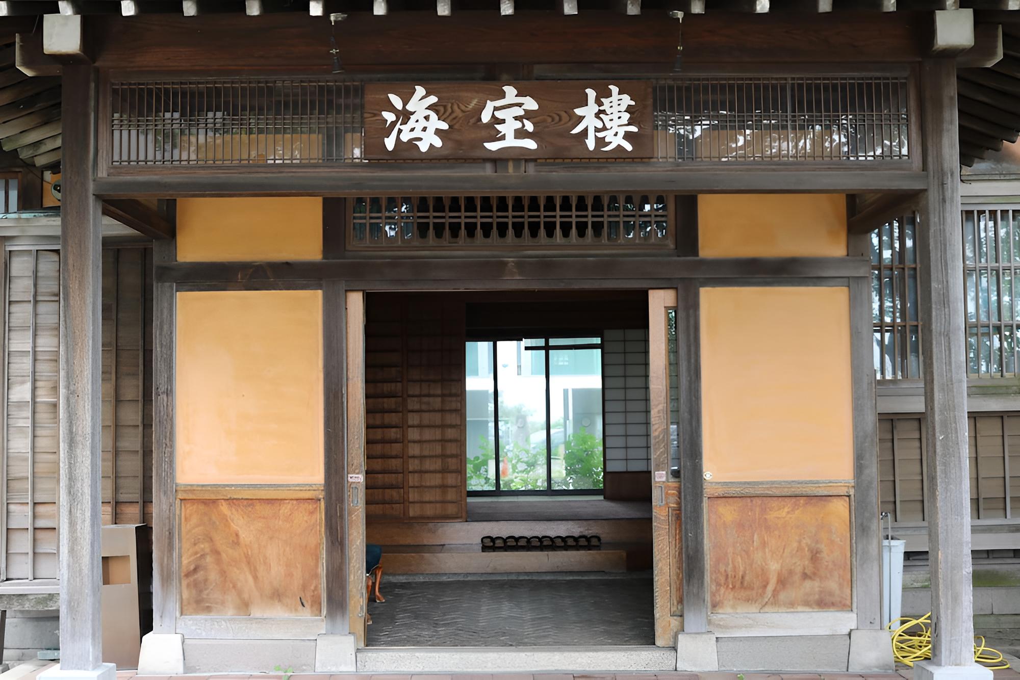 Photo 18