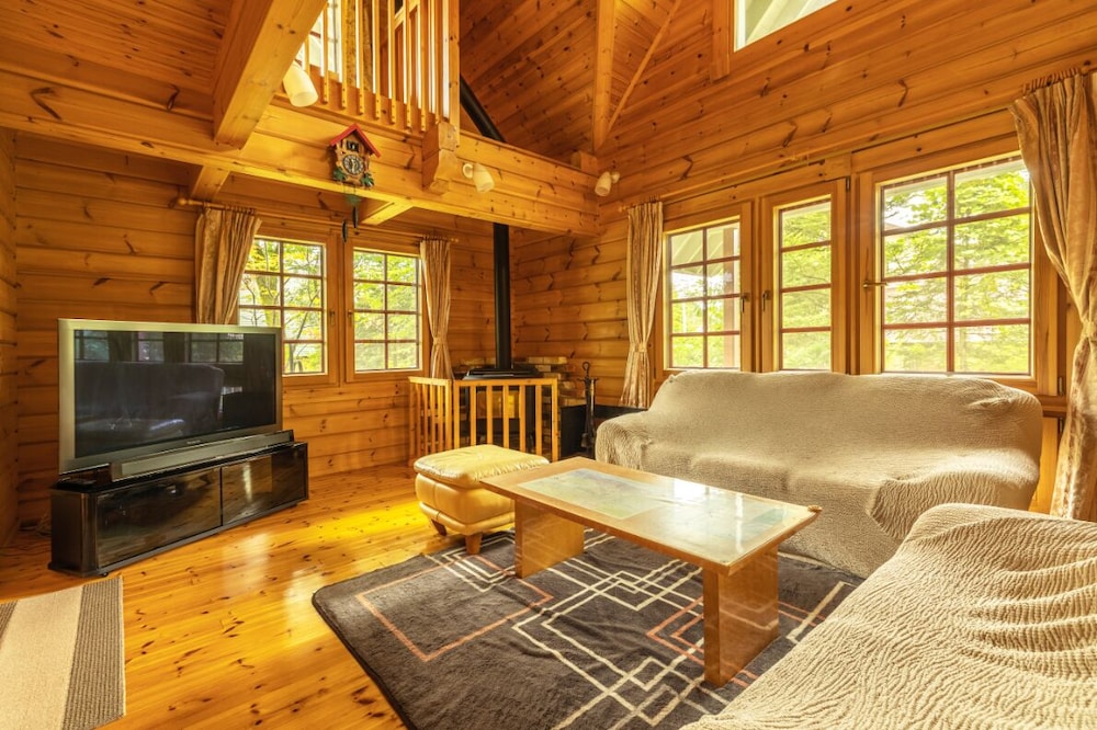 Reposer Hakuba