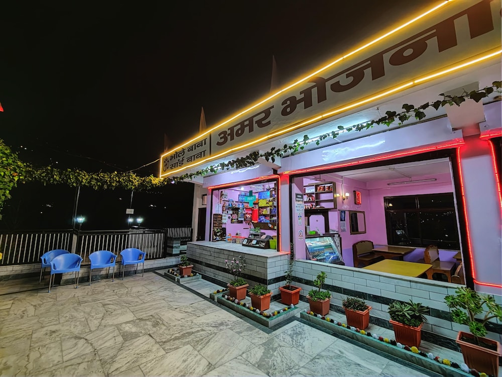 Amar Homestay - Elevate Your Travel