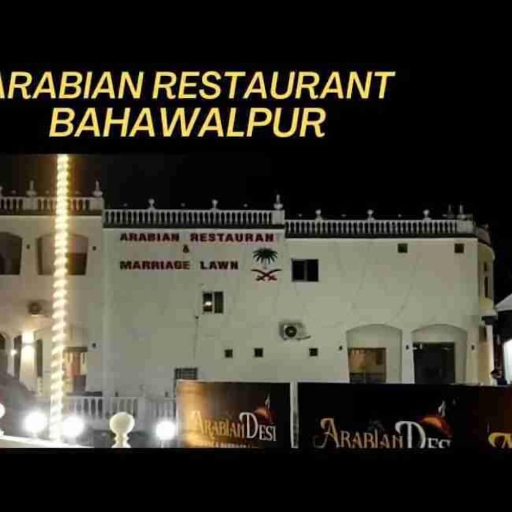 ARABIAN RESTAURANT