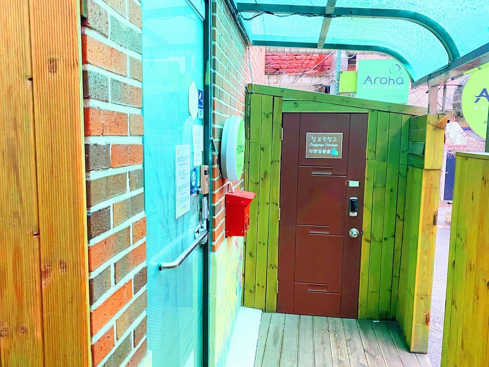 Aroha Guest House