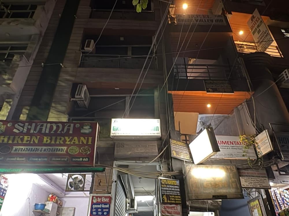 Hotel Twamev Ashram