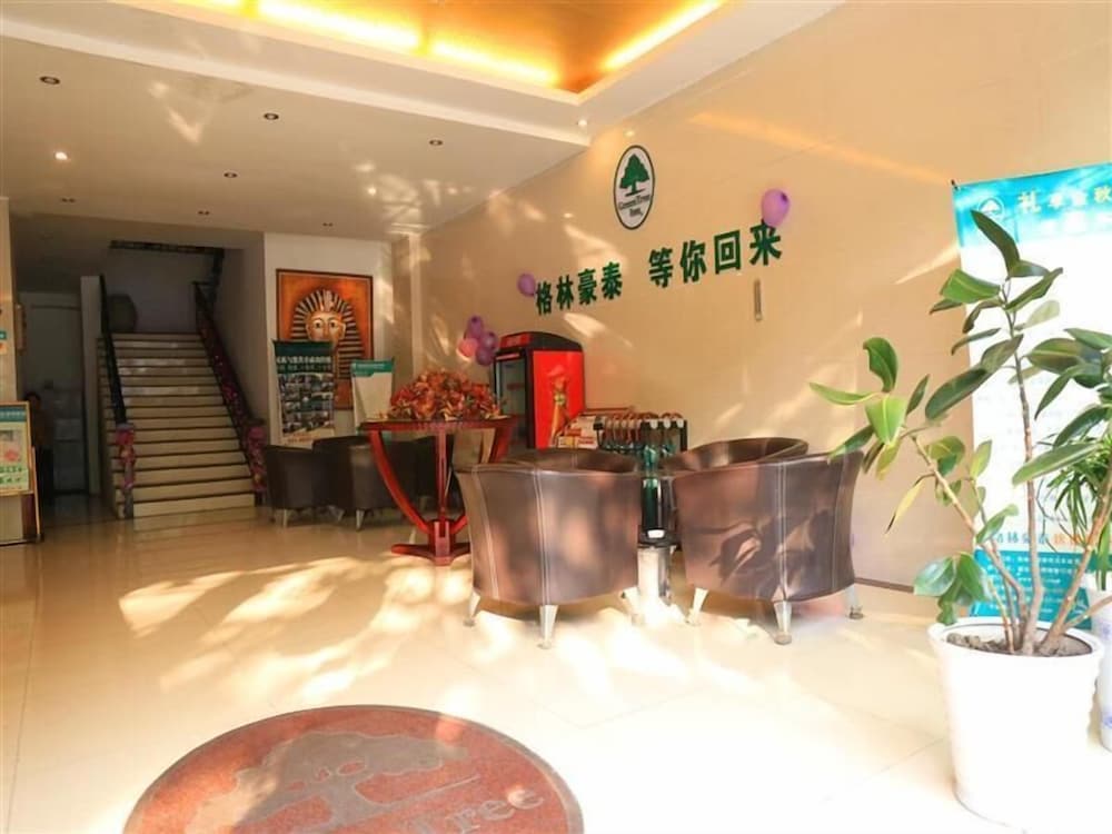 GreenTree Inn Suzhou Yongqiao District Railway Station Express Hotel