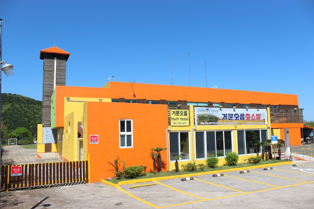 Geomunoreum Hostel
